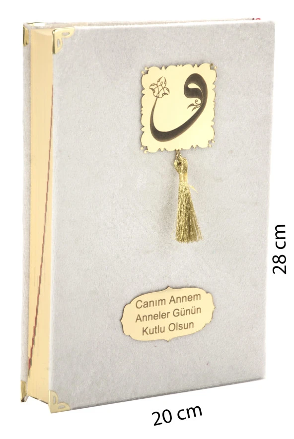Anneler Günü Hediyesi Kadife Kaplı Kuranı Kerim - Sade Arapça - Rahle Boy - Krem ürün görseli 1