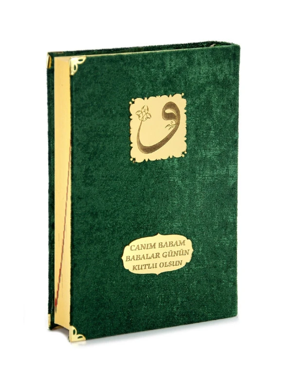 Babalar Gününe Özel İslami İbadet Hediyelik Set 71 ürün görseli 1