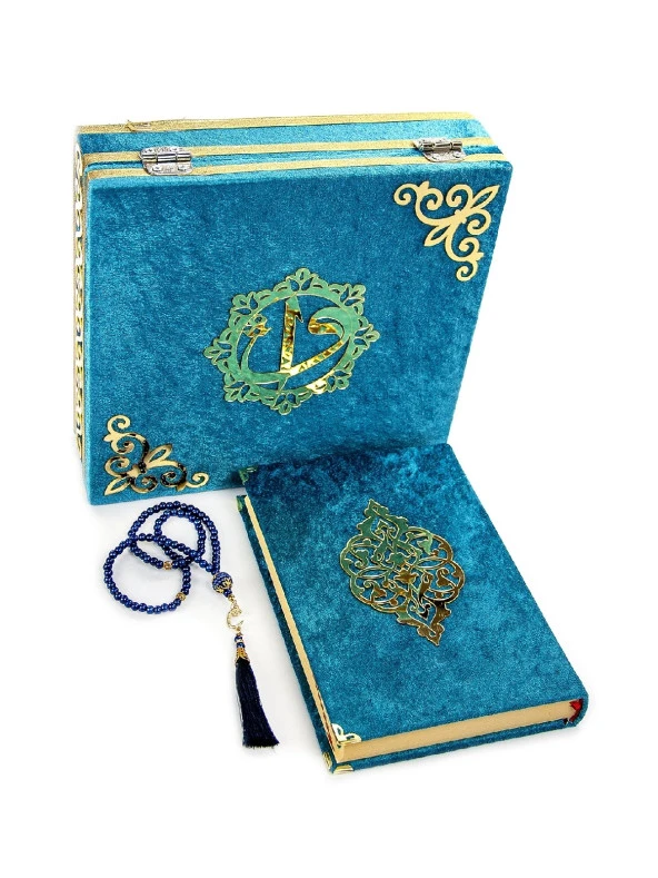 Babalar Gününe Özel İslami İbadet Hediyelik Set 16 - Resim 2