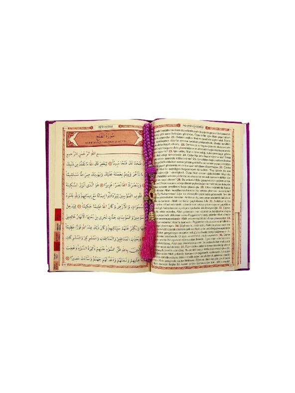 Anneler Gününe Özel İslami Hediyelik Set 24 - Resim 3