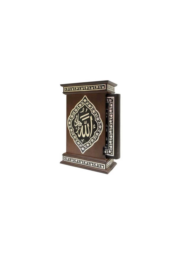 Gümüş Kaplama Kuranı Kerim ve Kabe Şeklinde Kutusu - Orta Boy - Hayrat Neşriyat ürün görseli 1