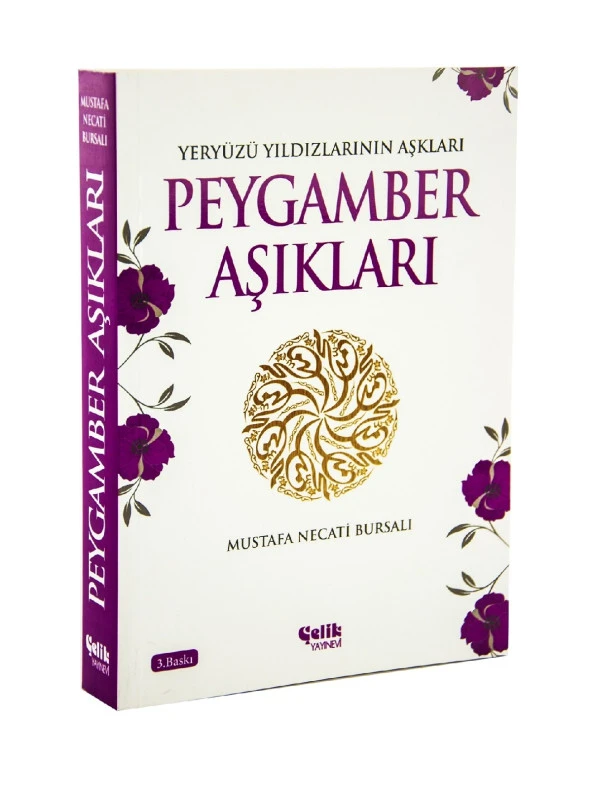 Peygamber Aşıkları - Mustafa Necati Bursalı ürün görseli 1