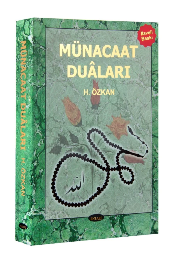 Münacaat Duaları -  Havva Özkan (İlaveli Baskı) 2017-1359 ürün görseli 1