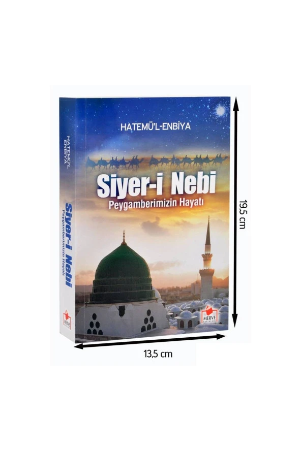 Siyer-i Nebi Peygamberimizin Hayatı-1690 ürün görseli 1