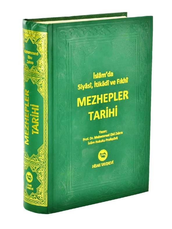 İslam'da Siyasi, İtikadi ve Fıkhi Mezhepler Tarihi ürün görseli 1