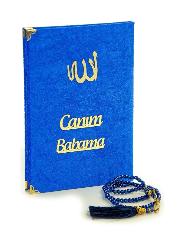 Babalar Gününe Özel İslami İbadet Hediyelik Set 19 ürün görseli 1