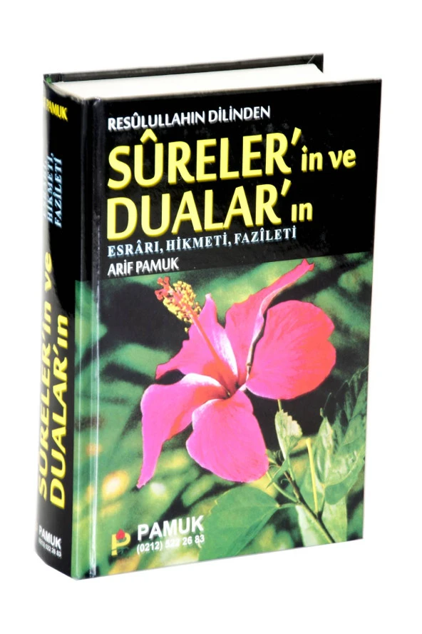 Resulullahın Dilinden Surelerin ve Duaların Fazileti ürün görseli 1