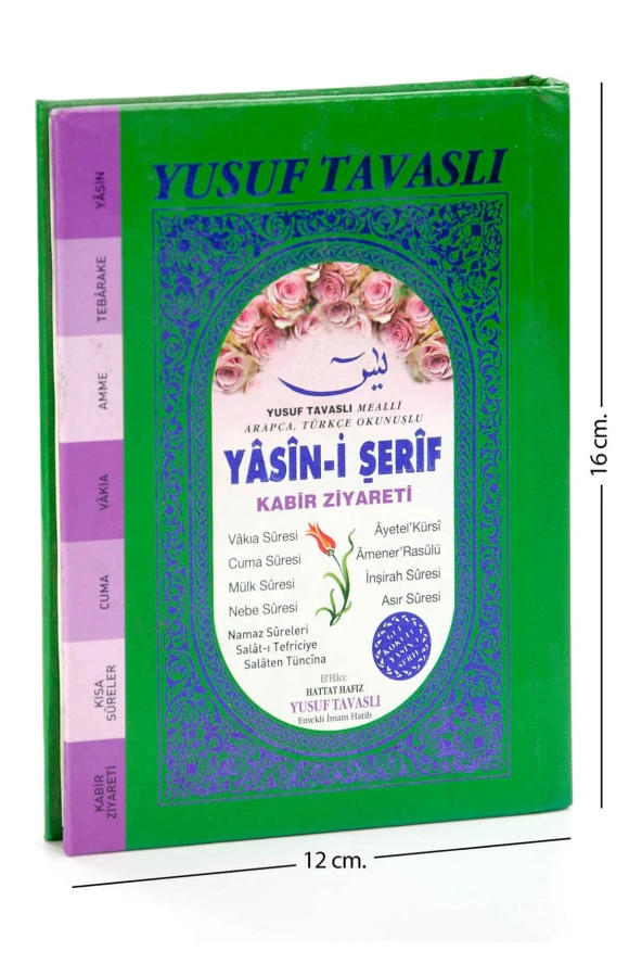 Yasin Kitabı - Çanta Boy - 160 Sayfa - Fihristli - Ciltli - Tavaslı Yayınevi - Dini Hediyelik ürün görseli 1