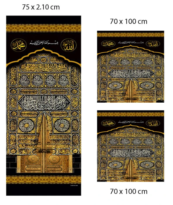 Minber Perdesi - Storlu Perde - Kabe Kapısı Desenli - 3'lü Set ürün görseli 1