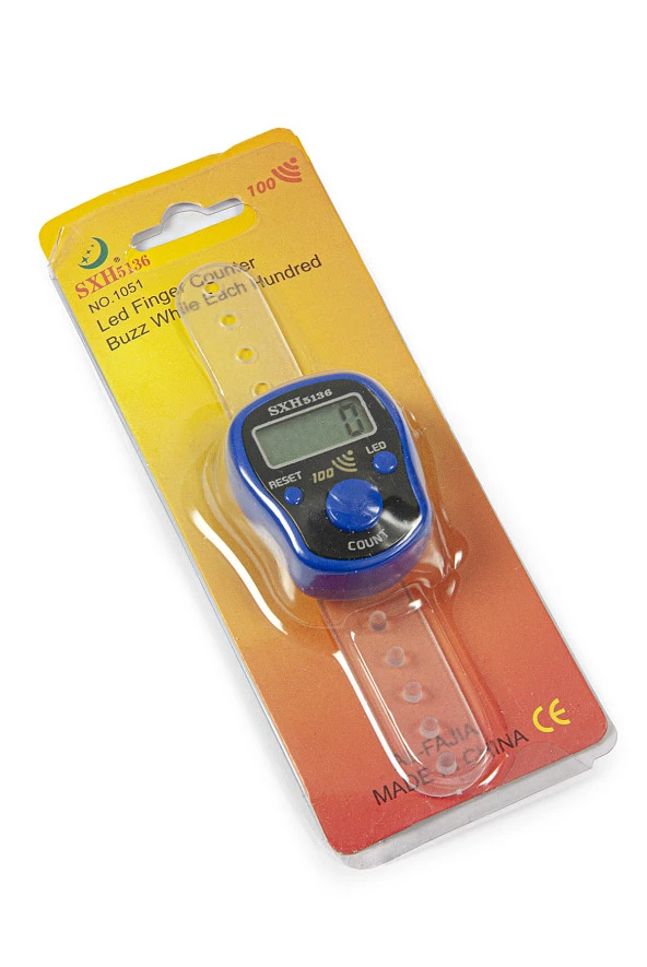 Işıklı Zikirmatik - Lacivert - Resim 3
