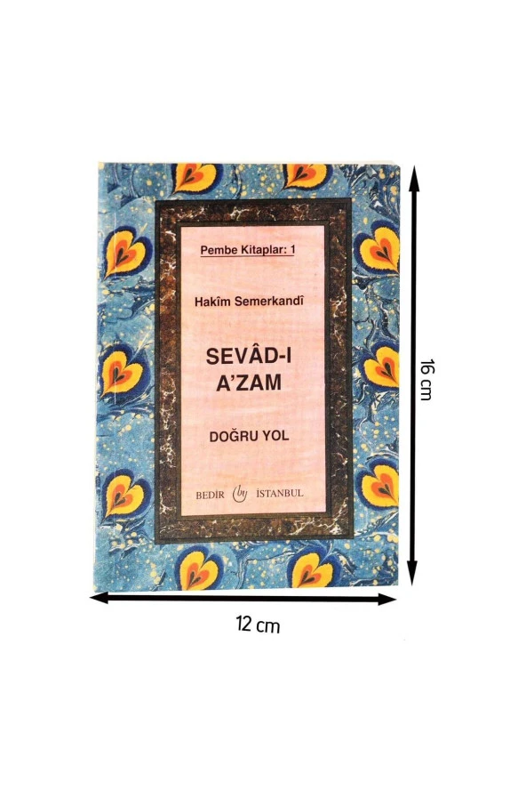 Sevad-ı Azam-1348 ürün görseli 1