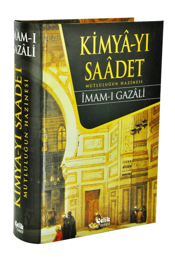 Kimya-yı Saadet - İmam Gazali ürün görseli 1