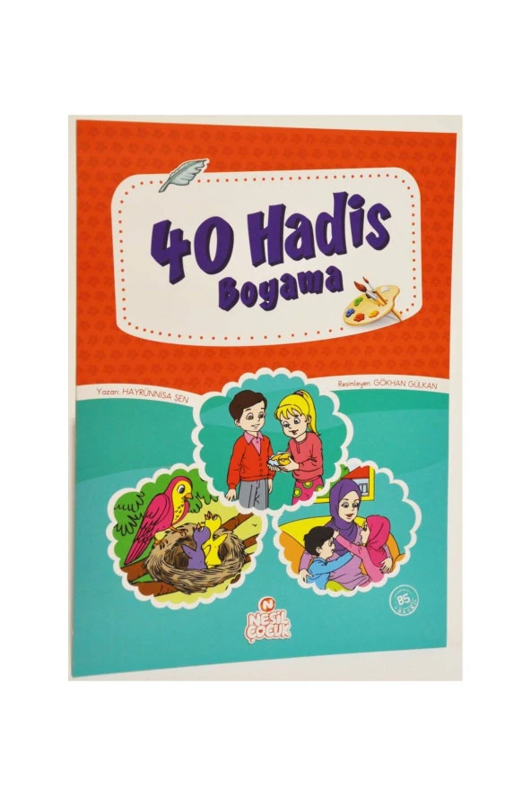 40 Hadis Boyama Kitabı- Dini Eğitici Kitap 1174 ürün görseli 1
