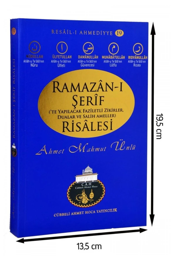 Ramazan-ı Şerif Risalesi ürün görseli 1