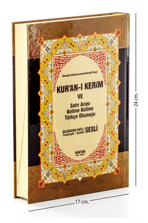 Kuranı Kerim ve Satır Arası Kelime Kelime Türkçe Okunuşu ve Meali - Kelime Meal - Orta Boy - Bilgisayar Hatlı ürün görseli 1