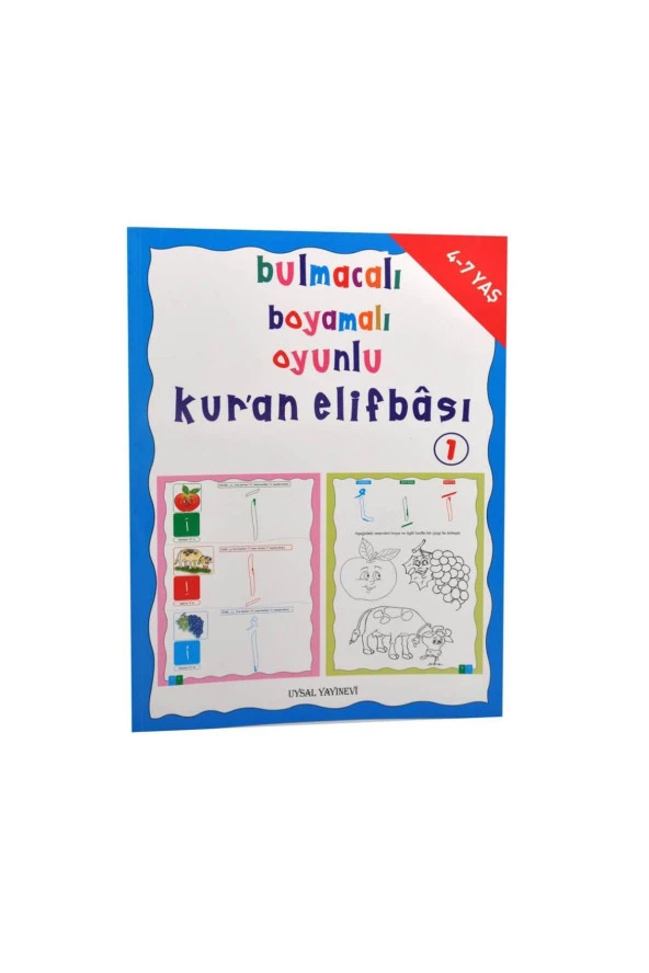 Bulmacalı, Boyamalı, Oyunlu Kuran Elifbası Dini Eğitici Kitap 1-1197 ürün görseli 1