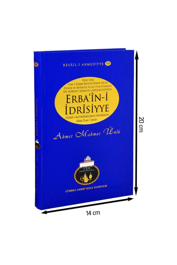 Cübbeli Ahmet Hoca Erbaini İdrisiyye Kitabı-1158 ürün görseli 1