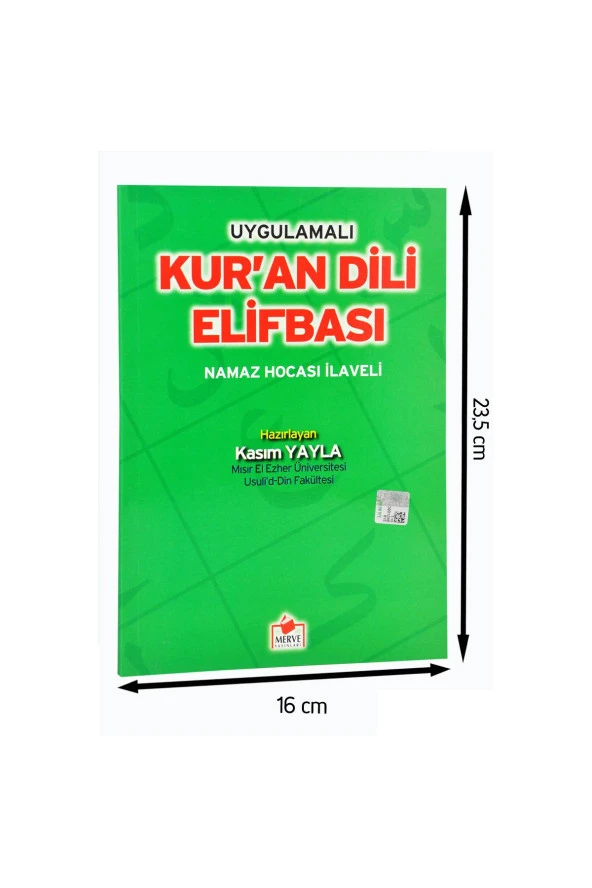 Kuran Dili Elif Bası-1656 ürün görseli 1