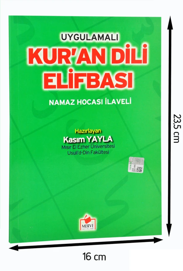 Kuran Dili Elif Bası-1656 - Resim 2