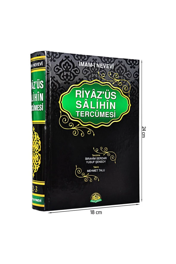 Riyazüs Salihin Tercümesi-1472 ürün görseli 1