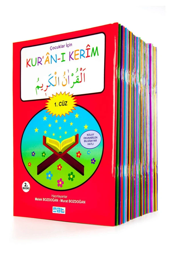 Çocuklar İçin Kur'an-ı Kerim 1-30. Cüzler Set ürün görseli 1