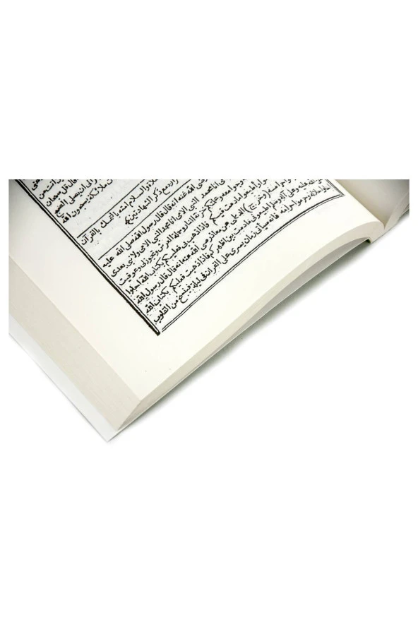 Mefze'u'l-Halâik ve Menbe'u'l-Hakâik - Resim 3