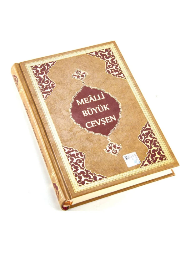Cep Boy Büyük Cevşen Mealli - Resim 2