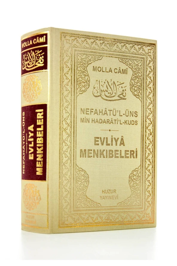 Evliya Menkıbeleri Nefahatül-Üns - Molla Cami - Huzur Yayınevi ürün görseli 1
