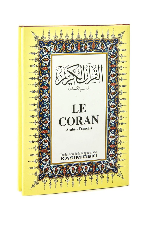 Fransızca Mealli Kuranı Kerim -1286 ürün görseli 1