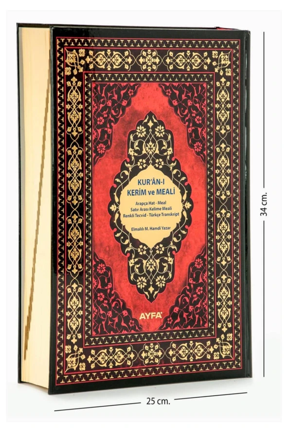 Kuranı Kerim ve Meali - 5 Özellikli - Mealli Kuran - Cami Boy - Ayfa Basın Yayın Dağıtım ürün görseli 1