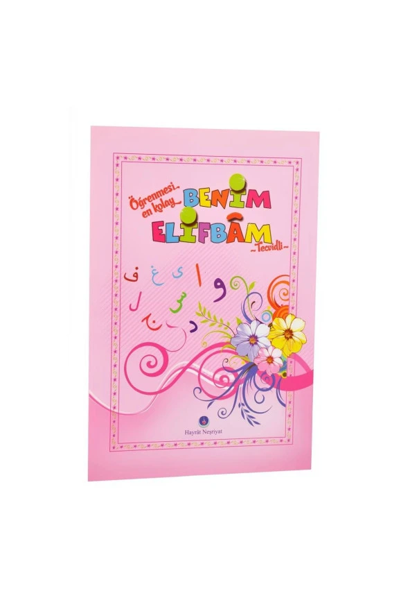 Benim Elifbam (Pembe Kapak)- Dini Eğitici Kitap 1167 ürün görseli 1