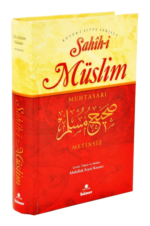 Sahîh-i Müslim Muhtasarı Metinsiz ürün görseli 1