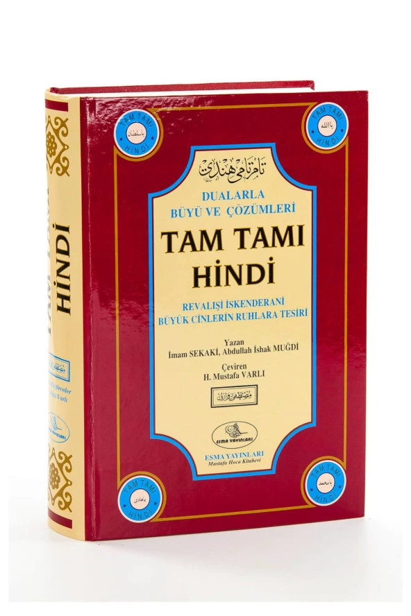 Tam Tamı Hindi - Dualarla Büyü ve Çözümleri ürün görseli 1