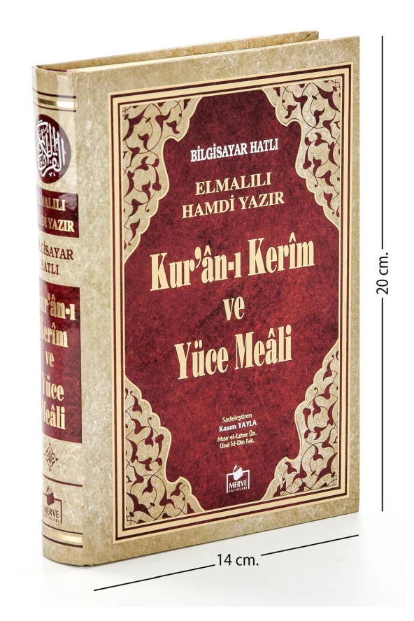 Kuranı Kerim ve Yüce Meali - Arapça ve Meal - Hafız Boy ürün görseli 1