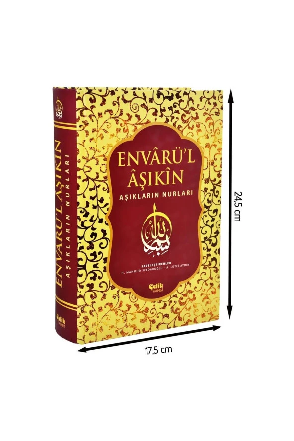 Envarül Aşıkin / Tam Metin Ahmet Bican Yazıcıoğlu-1522 ürün görseli 1