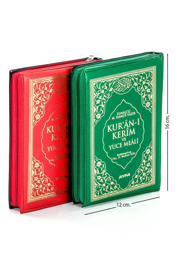 Kuranı Kerim ve Yüce Meali - Arapça ve Meal - Çanta Boy - Ayfa Yayınevi - Bilgisayar Hatlı ürün görseli 1