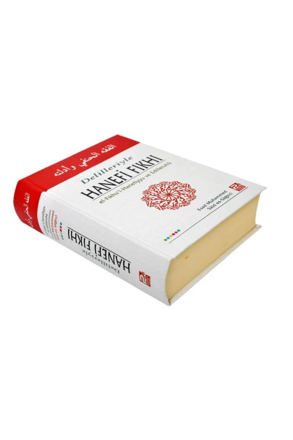 Delilleriyle Hanefi Fıkhı-1446 - Resim 2