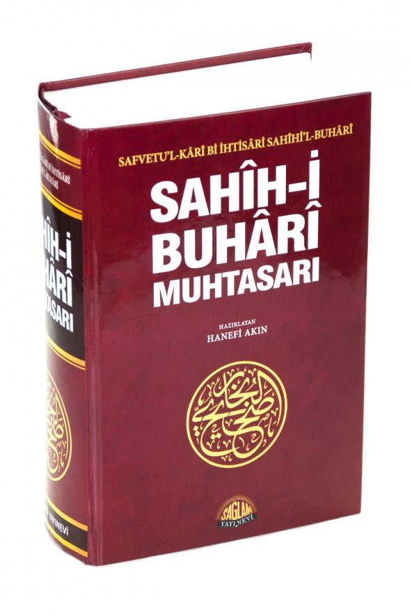 Sahih-i Buhari Muhtasarı ürün görseli 1