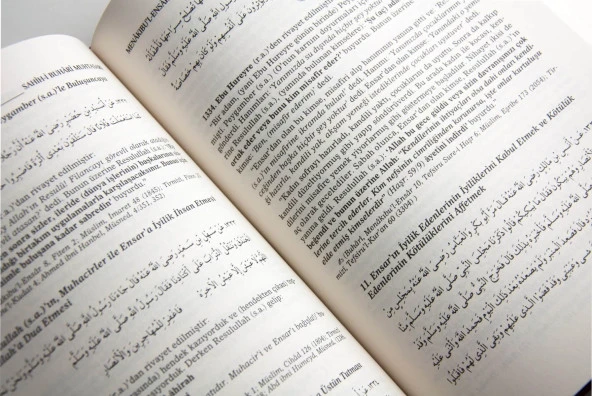 Sahih-i Buhari Muhtasarı - Resim 3
