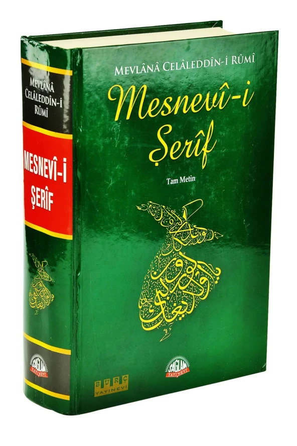 Mesnevi Şerif, Tam Metin, Mevlana Celaleddin Rumi ürün görseli 1