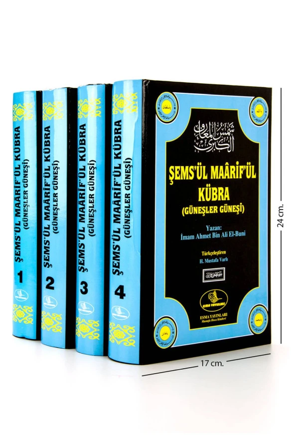 Şemsül Maârifül Kübra - İmam Ahmet Bin Ali El Buni - 4 Cilt ürün görseli 1