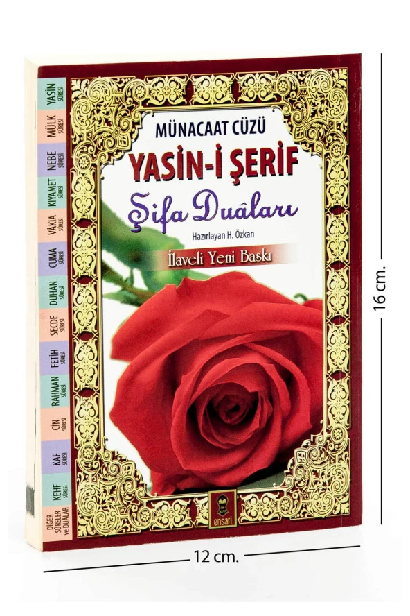 Münacaat Cüzü Yasini Şerif Şifa Duaları Çanta Boy Karton Kapak - 1235 ürün görseli 1