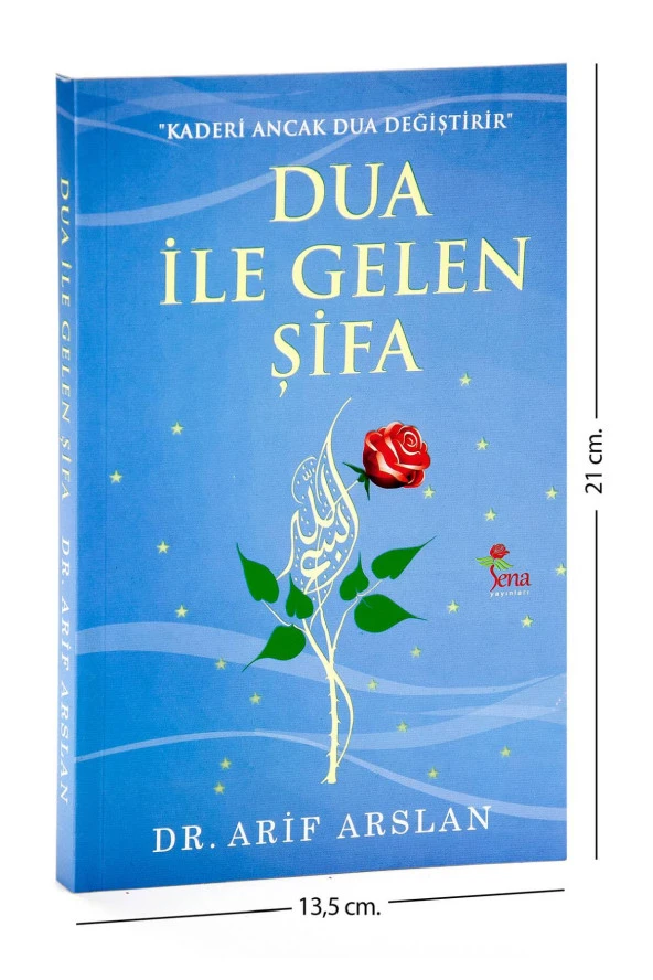 Dua İle Gelen Şifa-1282 ürün görseli 1