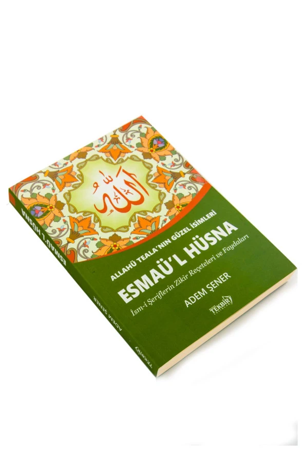 Esma-ül Hüsna - Allahu Tealanın Güzel İsimleri ürün görseli 1