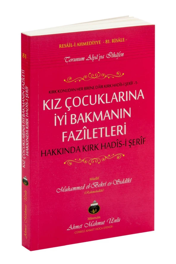 Kız Çocuklarına İyi Bakmanın Faziletleri ürün görseli 1