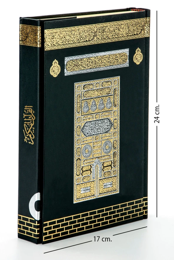 Kabeli İbadet Seti - Resim 5