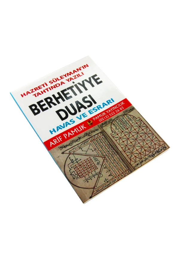 Berhetiyye Duası Havas ve Esrarı - Resim 6