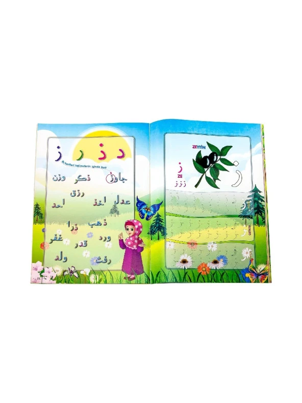 Neşeli Elifbâ 2 Çocuk Elifbâsı Alıştırma Kitabı - Resim 2