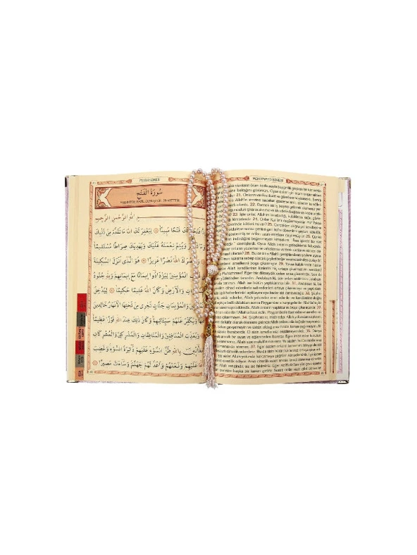 Anneler Gününe Özel İslami Hediyelik Set 27 - Resim 2