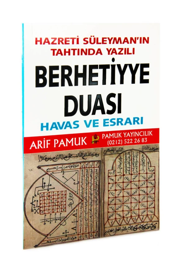 Berhetiyye Duası Havas ve Esrarı - Resim 5